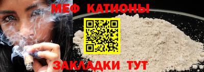 PSILOCYBIN Конаково