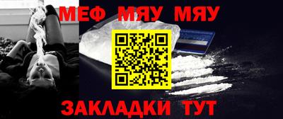 PSILOCYBIN Конаково
