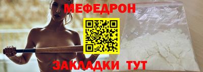 PSILOCYBIN Конаково