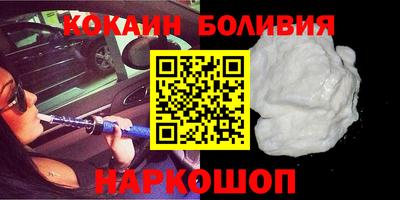 мет Коммунар