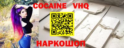 PSILOCYBIN Конаково