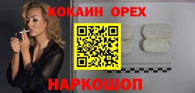 крисы Комсомольск-на-Амуре
