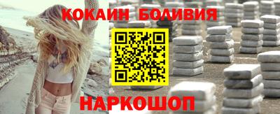 мет Коммунар