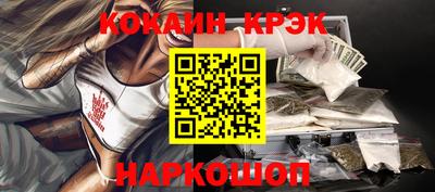 мет Коммунар