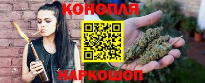 мет Коммунар