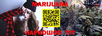 PSILOCYBIN Конаково