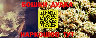 PSILOCYBIN Конаково