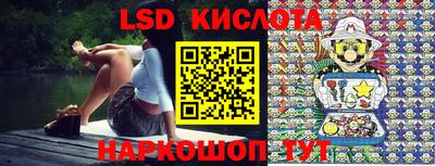 мет Коммунар