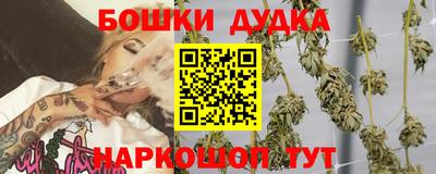 мет Коммунар