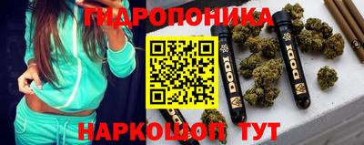 PSILOCYBIN Конаково