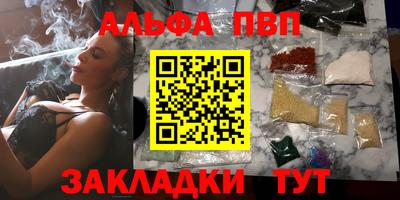 мет Коммунар