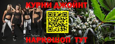 PSILOCYBIN Конаково