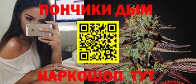 мет Коммунар
