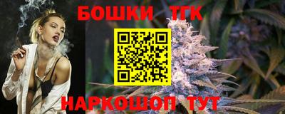 PSILOCYBIN Конаково