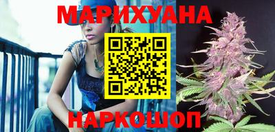 PSILOCYBIN Конаково