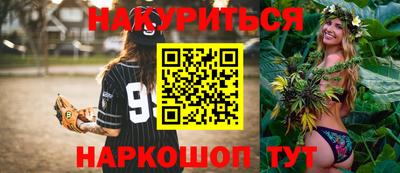 мет Коммунар