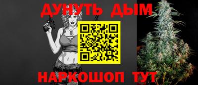 PSILOCYBIN Конаково