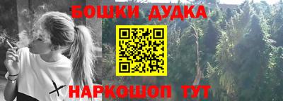 PSILOCYBIN Конаково