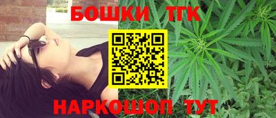 PSILOCYBIN Конаково