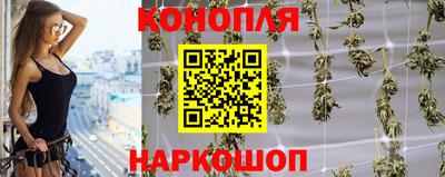 мет Коммунар