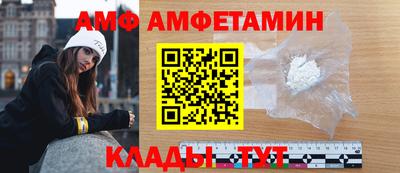 мет Коммунар