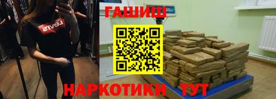 PSILOCYBIN Конаково