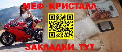 PSILOCYBIN Конаково