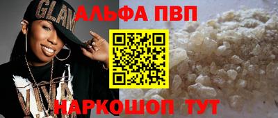 мет Коммунар