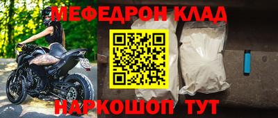 PSILOCYBIN Конаково